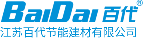 常州市鑫匯電子材料有限公司